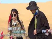 南通腾泰金属材料有限公司