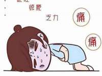 南通腾泰金属材料有限公司