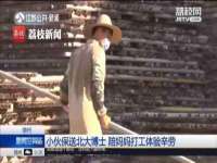 南通腾泰金属材料有限公司