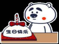 南通腾泰金属材料有限公司