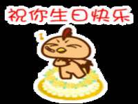 南通腾泰金属材料有限公司