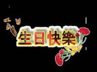 南通腾泰金属材料有限公司
