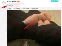 南通腾泰金属材料有限公司