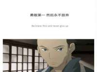 南通腾泰金属材料有限公司