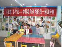 南通腾泰金属材料有限公司