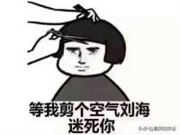 南通腾泰金属材料有限公司