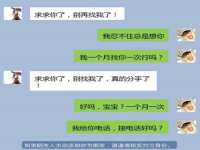 南通腾泰金属材料有限公司