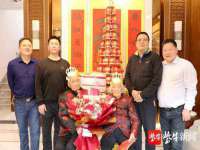 南通腾泰金属材料有限公司