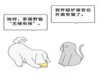 南通腾泰金属材料有限公司