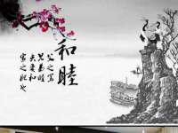 南通腾泰金属材料有限公司