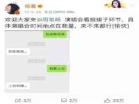 南通腾泰金属材料有限公司
