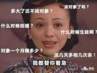 南通腾泰金属材料有限公司