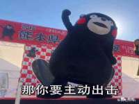 南通腾泰金属材料有限公司