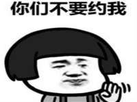 南通腾泰金属材料有限公司