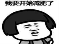 南通腾泰金属材料有限公司