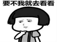 南通腾泰金属材料有限公司