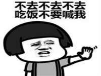 南通腾泰金属材料有限公司