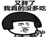 南通腾泰金属材料有限公司