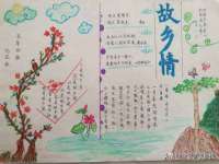 南通腾泰金属材料有限公司