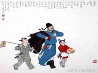 南通腾泰金属材料有限公司