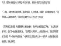 南通腾泰金属材料有限公司