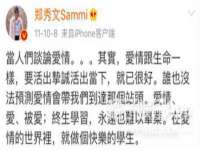 南通腾泰金属材料有限公司