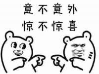 南通腾泰金属材料有限公司