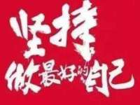 南通腾泰金属材料有限公司