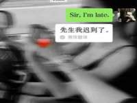 南通腾泰金属材料有限公司