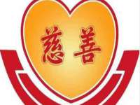 南通腾泰金属材料有限公司