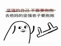 南通腾泰金属材料有限公司