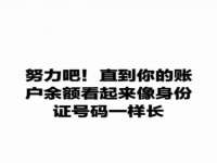 南通腾泰金属材料有限公司