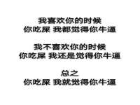 南通腾泰金属材料有限公司