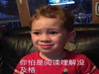 南通腾泰金属材料有限公司