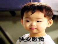 南通腾泰金属材料有限公司