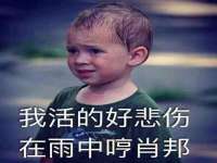 南通腾泰金属材料有限公司