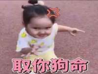 南通腾泰金属材料有限公司