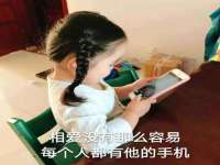 南通腾泰金属材料有限公司