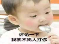 南通腾泰金属材料有限公司