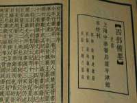 南通腾泰金属材料有限公司