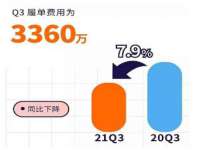 南通腾泰金属材料有限公司