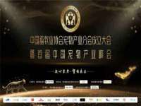 南通腾泰金属材料有限公司