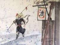 南通腾泰金属材料有限公司