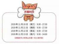 南通腾泰金属材料有限公司