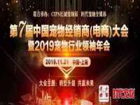 南通腾泰金属材料有限公司