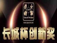 南通腾泰金属材料有限公司