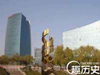 南通腾泰金属材料有限公司