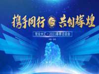 南通腾泰金属材料有限公司