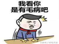 南通腾泰金属材料有限公司