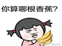 南通腾泰金属材料有限公司